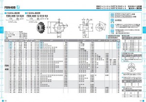 2.pptx