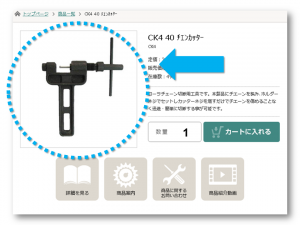 プレゼンテーション1